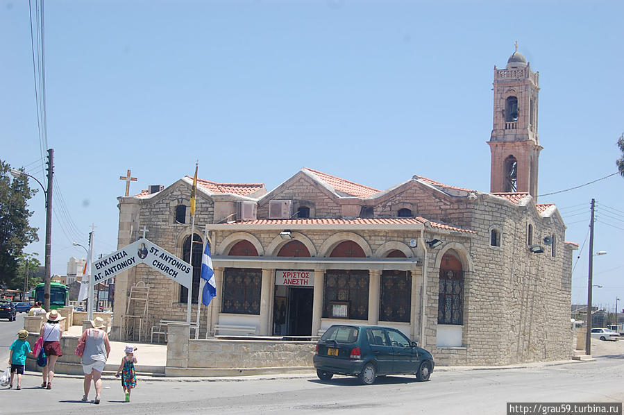 Церковь Святого Антония Лимассол, Кипр