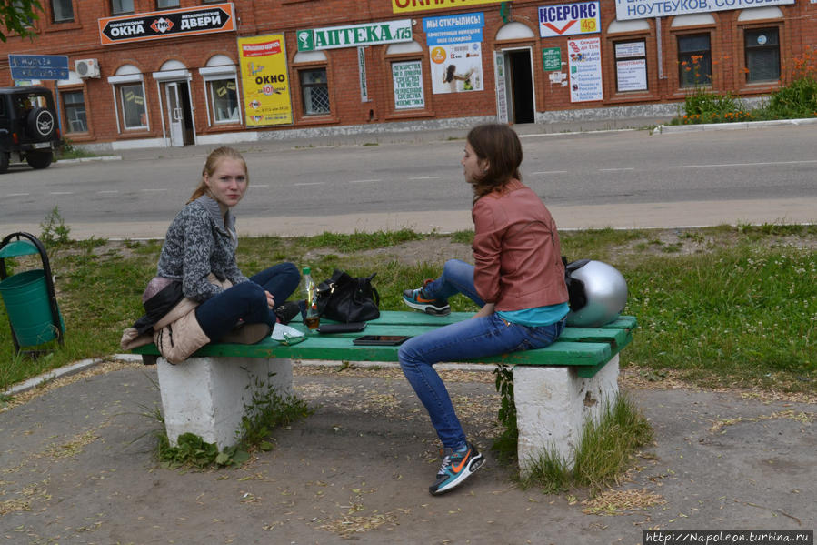 По есенинским местам Спас-Клепики, Россия