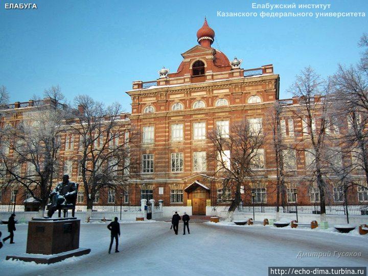 ЕЛАБУГА — ГОРОД МУЗЕЙ Елабуга, Россия ЕЛАБУГА — ГОРОД МУЗЕЙ Елабуга, Россия