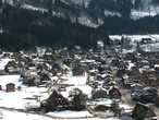 Деревня Ширакаваго.