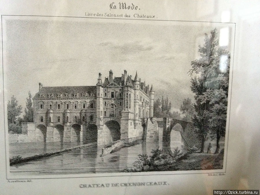 Эстамп XVI века Эстамп XVI века