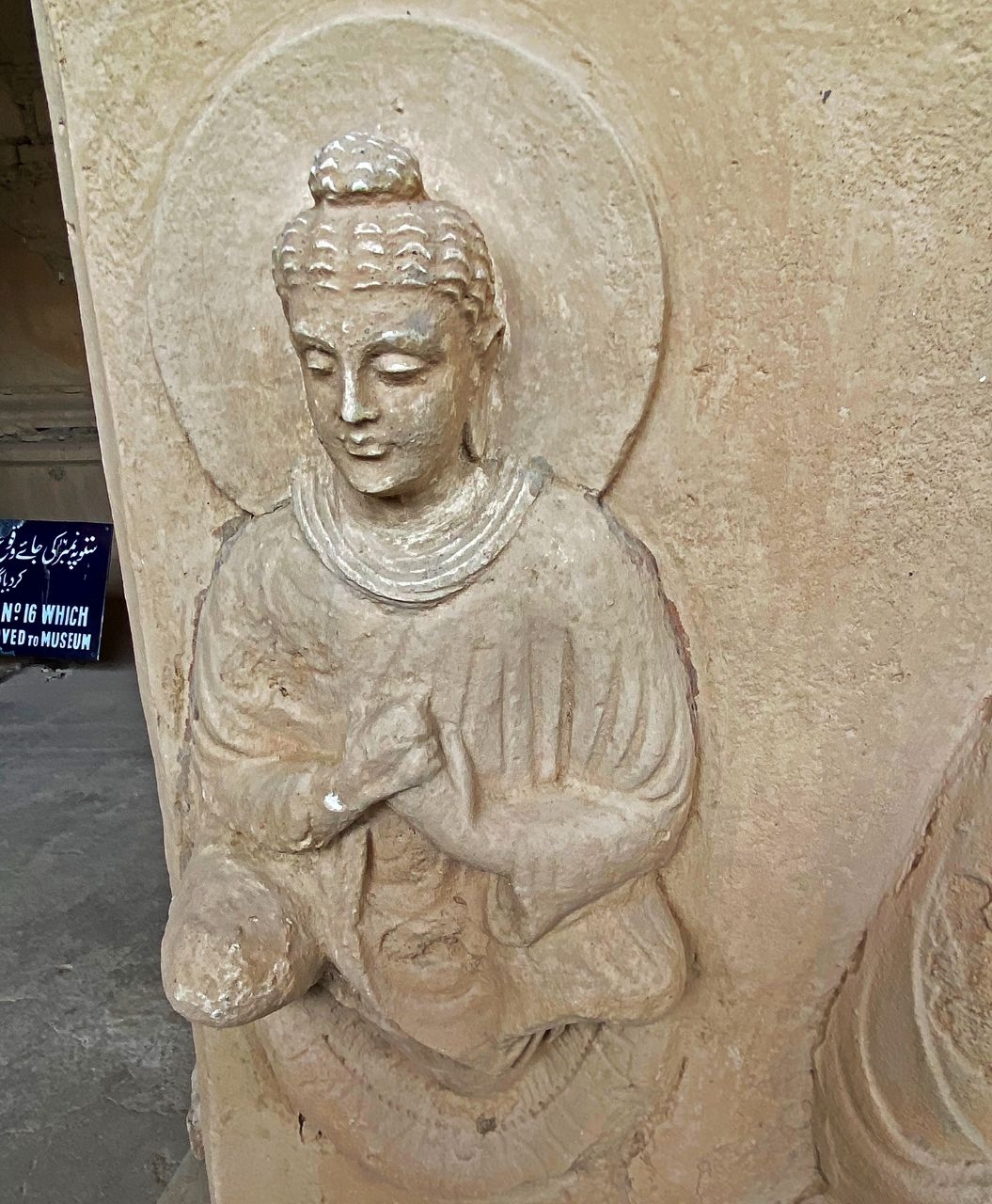 Буддистский монастырь и ступа Джаулиан Джулиан, Пакистан