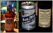 Остров Палаван, Филиппины.  В бутылке пиво, которое делают только на этом острове.  Очень вкусное и соответственно дороже.