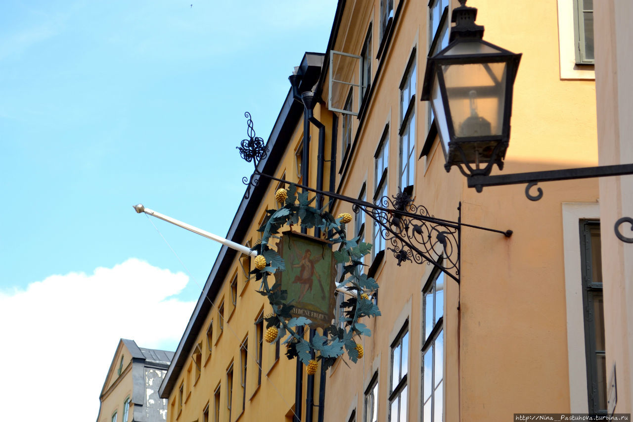 Стокгольм — очарование в деталях Стокгольм, Швеция