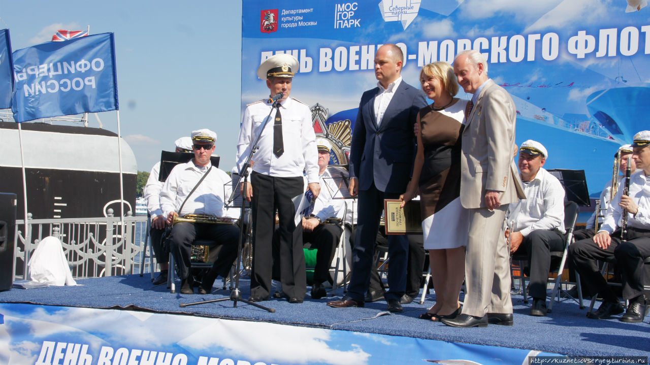 На празднике ВМФ Москва, Россия