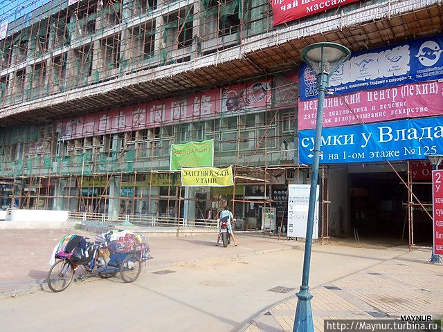 г. Санья. Улица для русских г. Санья. Улица для русских