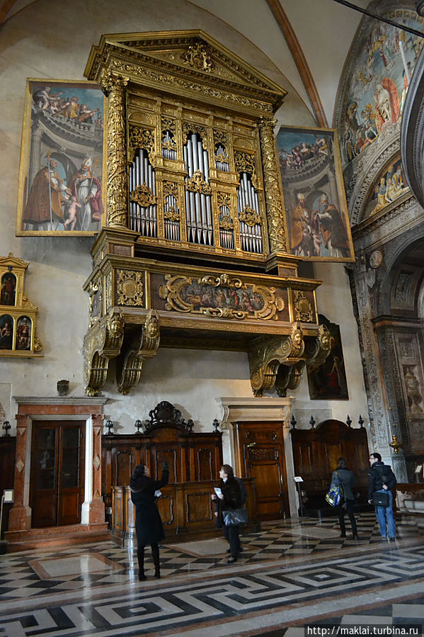 Орган. Орган.