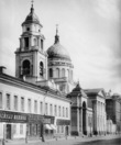 Вид церкви в 1882 году (из Интернета)