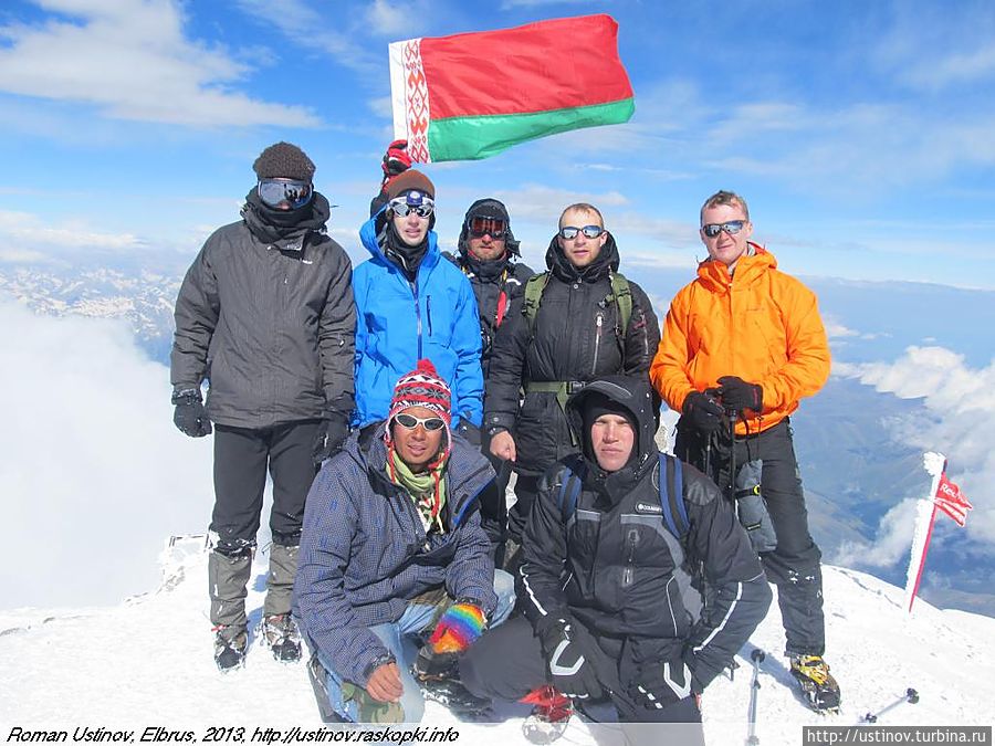 под белорусским флагом под белорусским флагом