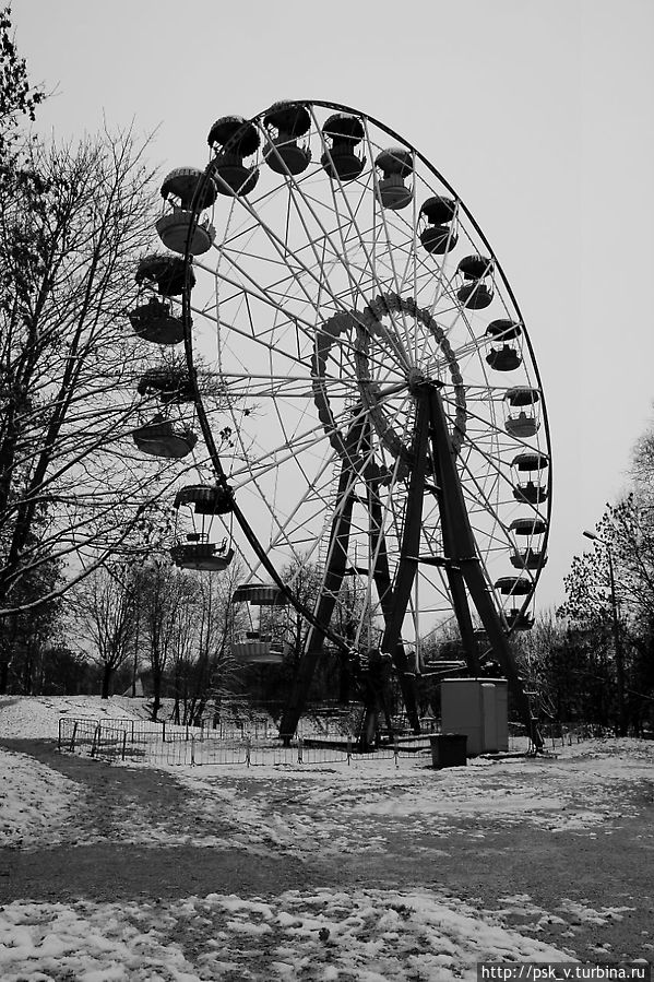 Чертово Чертово