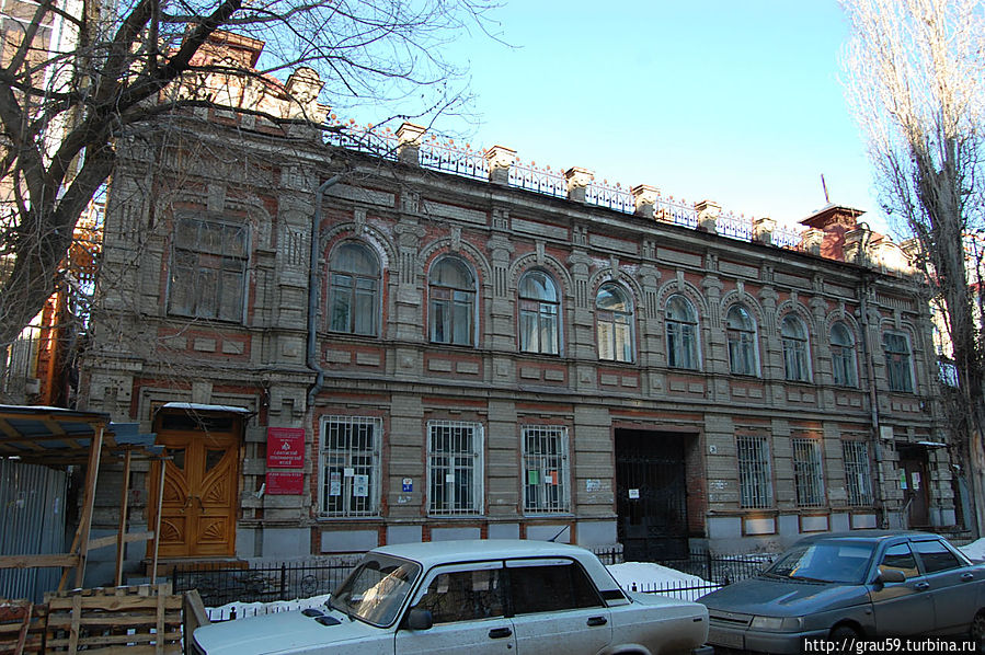 Саратовский музей этнографии