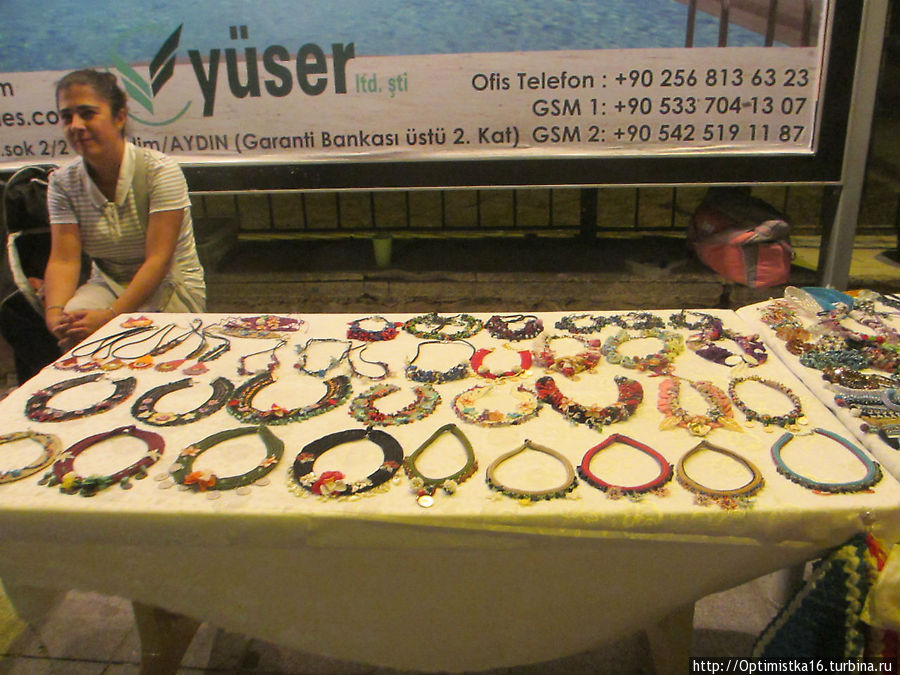 Празднование Рамазан Байрам в Дидиме Дидим, Турция Празднование Рамазан Байрам в Дидиме Дидим, Турция