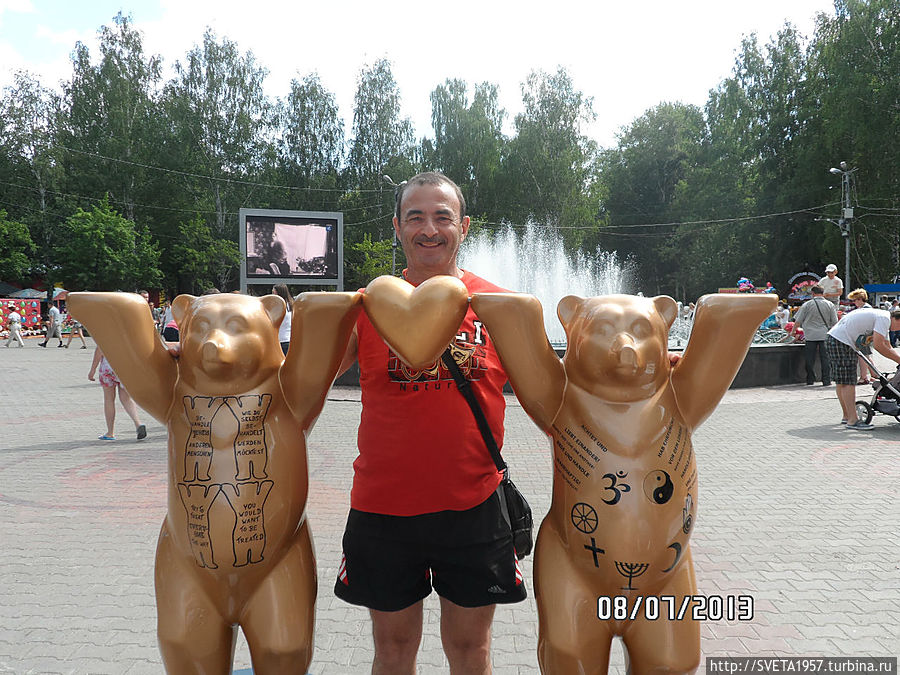 Веселые послы из Берлина Екатеринбург, Россия Веселые послы из Берлина Екатеринбург, Россия