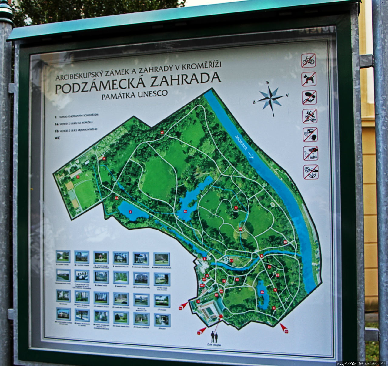Архиепископский замок и парк Кромержиж, Чехия