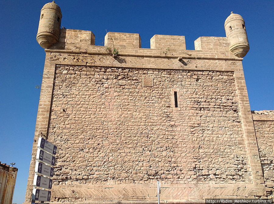 Португальская крепость Португальская крепость