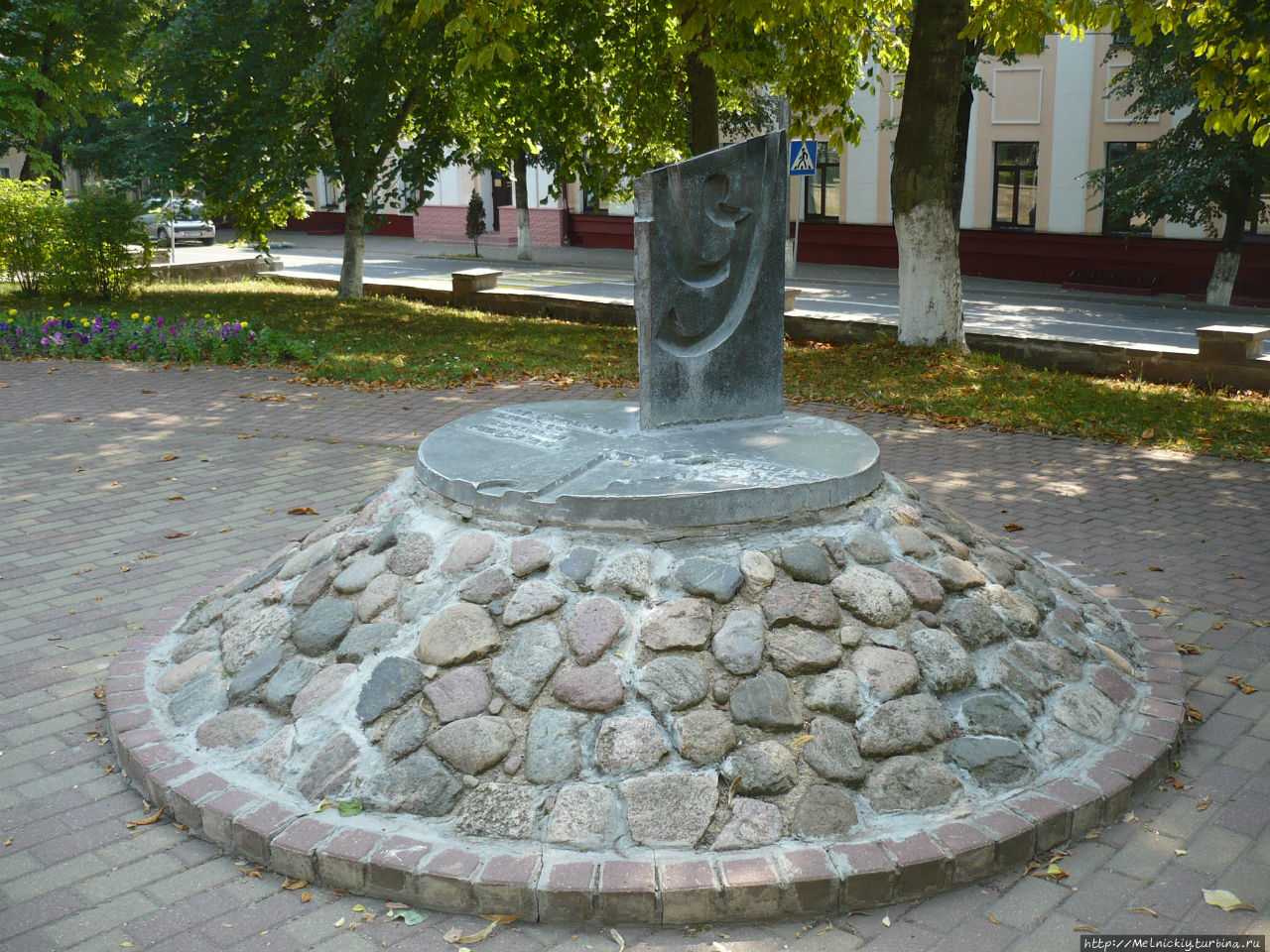 Памятник букве 