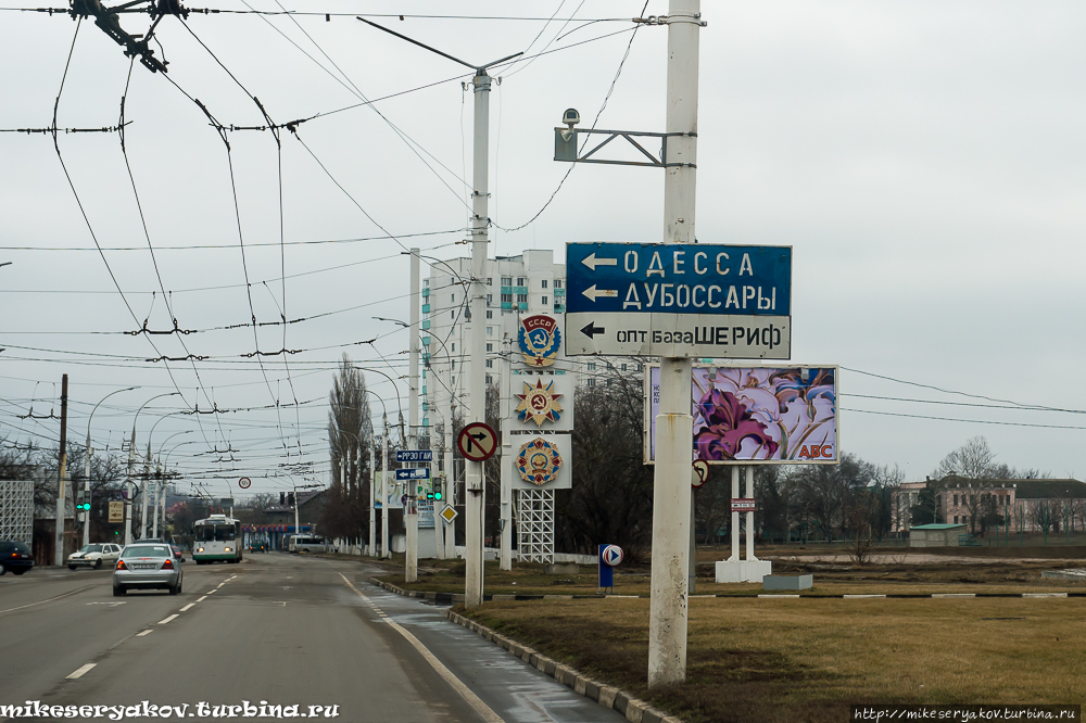 Приднестровье. Назад в СССР Тирасполь, Приднестровская Молдавская Республика