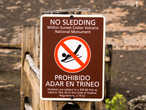 На санках по вулкану кататься запрещено.