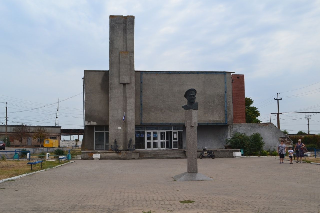 музей Седова Седово, Украина