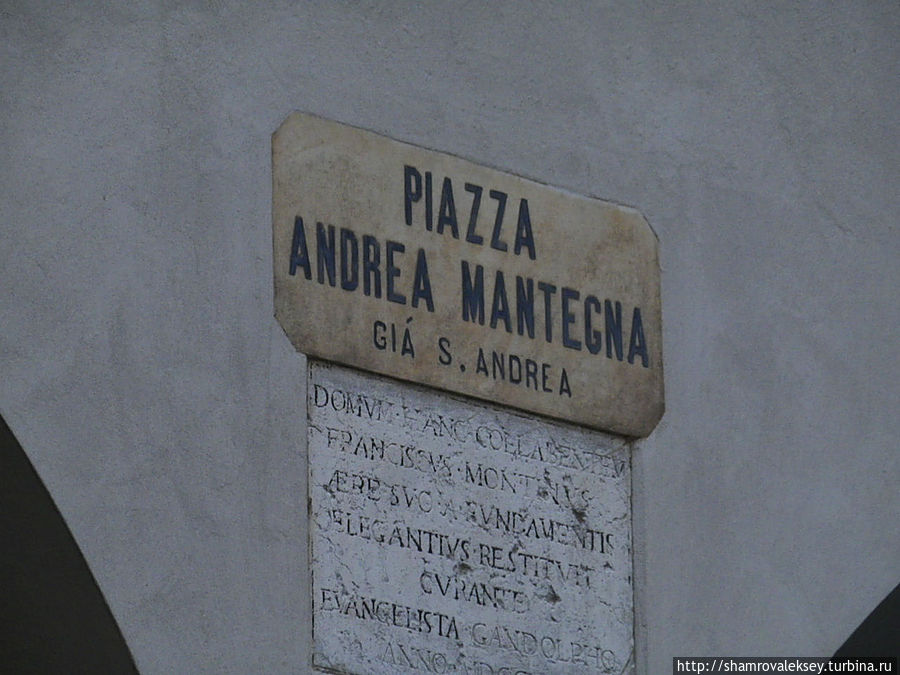 Мантуя. По улицам и площадям старинного города Мантуя, Италия Мантуя. По улицам и площадям старинного города Мантуя, Италия