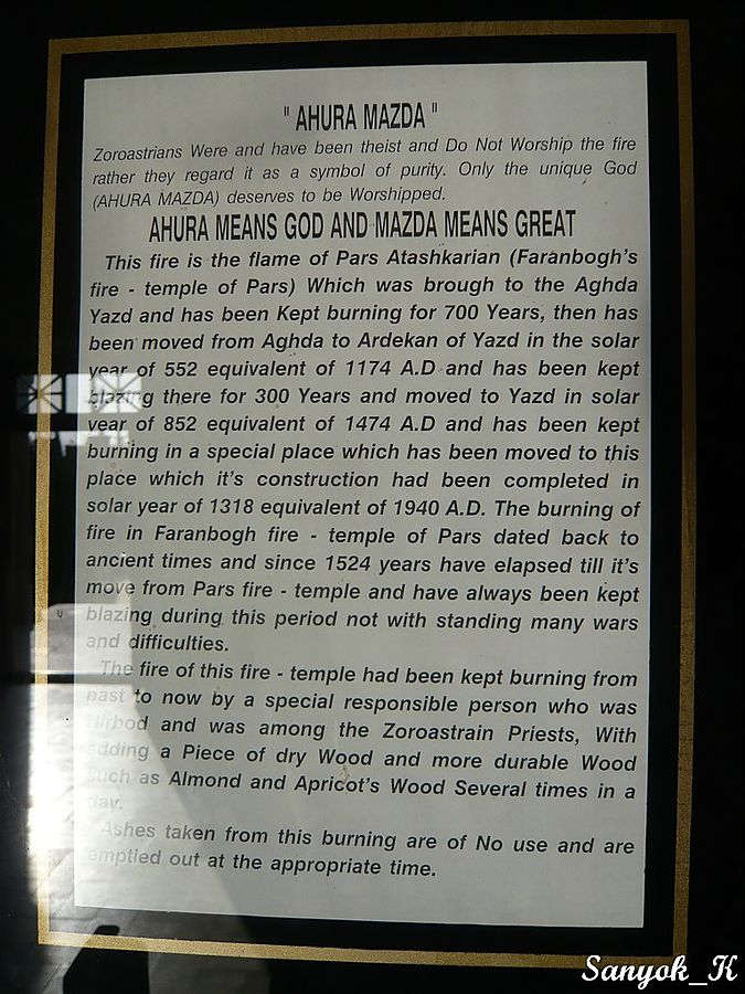 Книга Книга