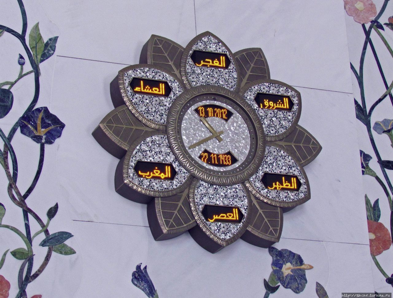 Абу-Даби, ОАЭ Абу-Даби, ОАЭ