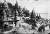 Маnikarnika Ghat в 1920 году. Из Интернета