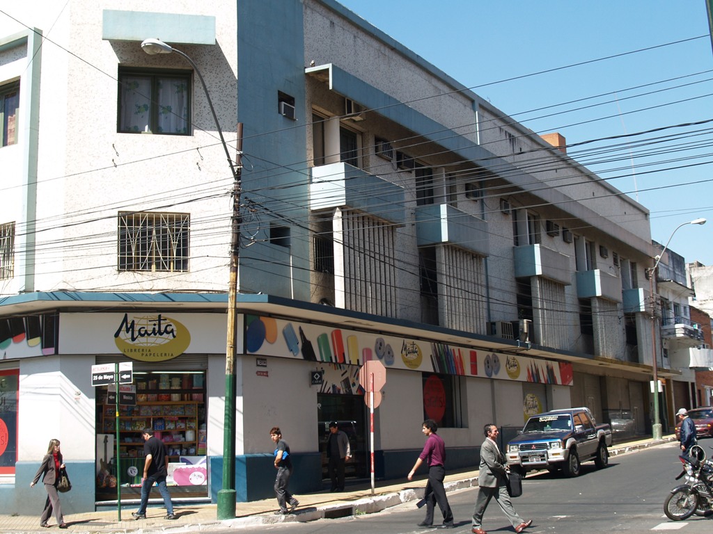 Фасад отеля Асунсьон, Парагвай