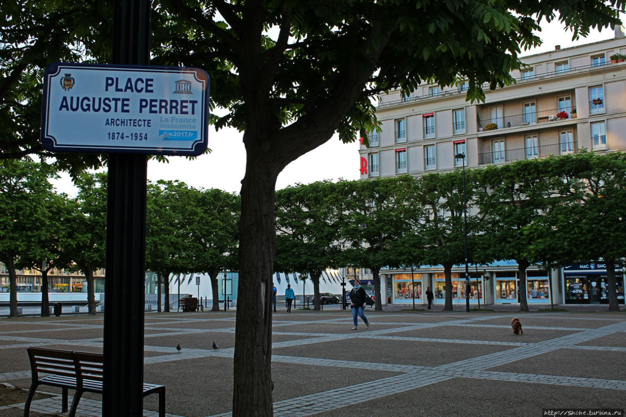 Гавр, восстановленный Огюстом Перре — памятник ЮНЕСКО №1181 Гавр, Франция