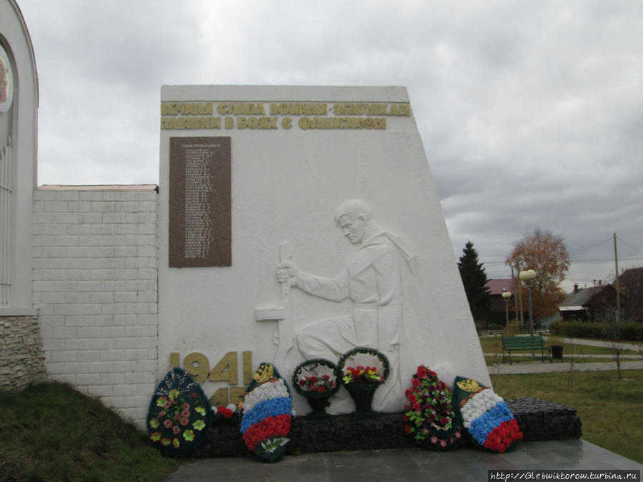 Прогулка по центру поселка Боровский, Россия