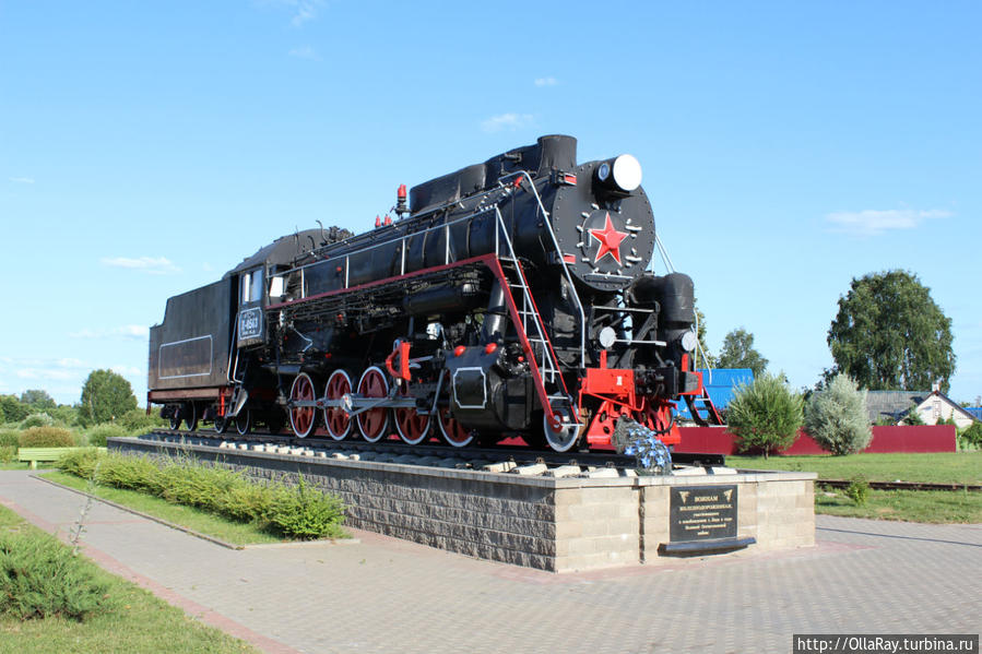 Памятник воинам-железнодорожникам Лида, Беларусь