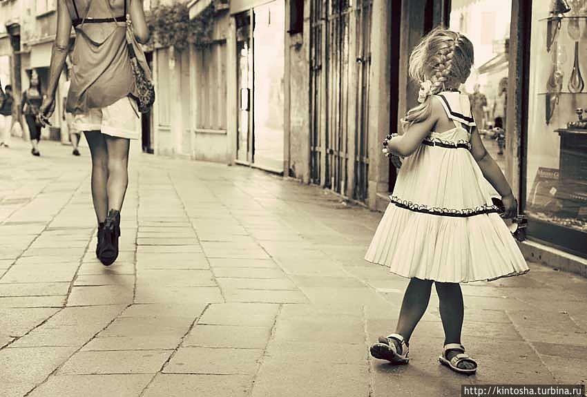 Образец для подражания Образец для подражания