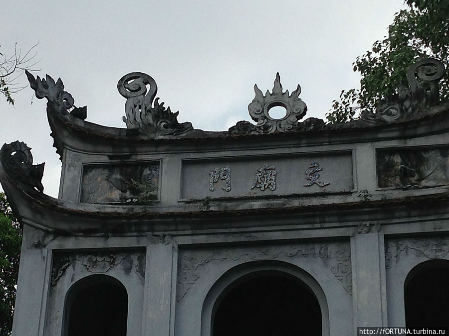 Храм Литературы Ханой, Вьетнам