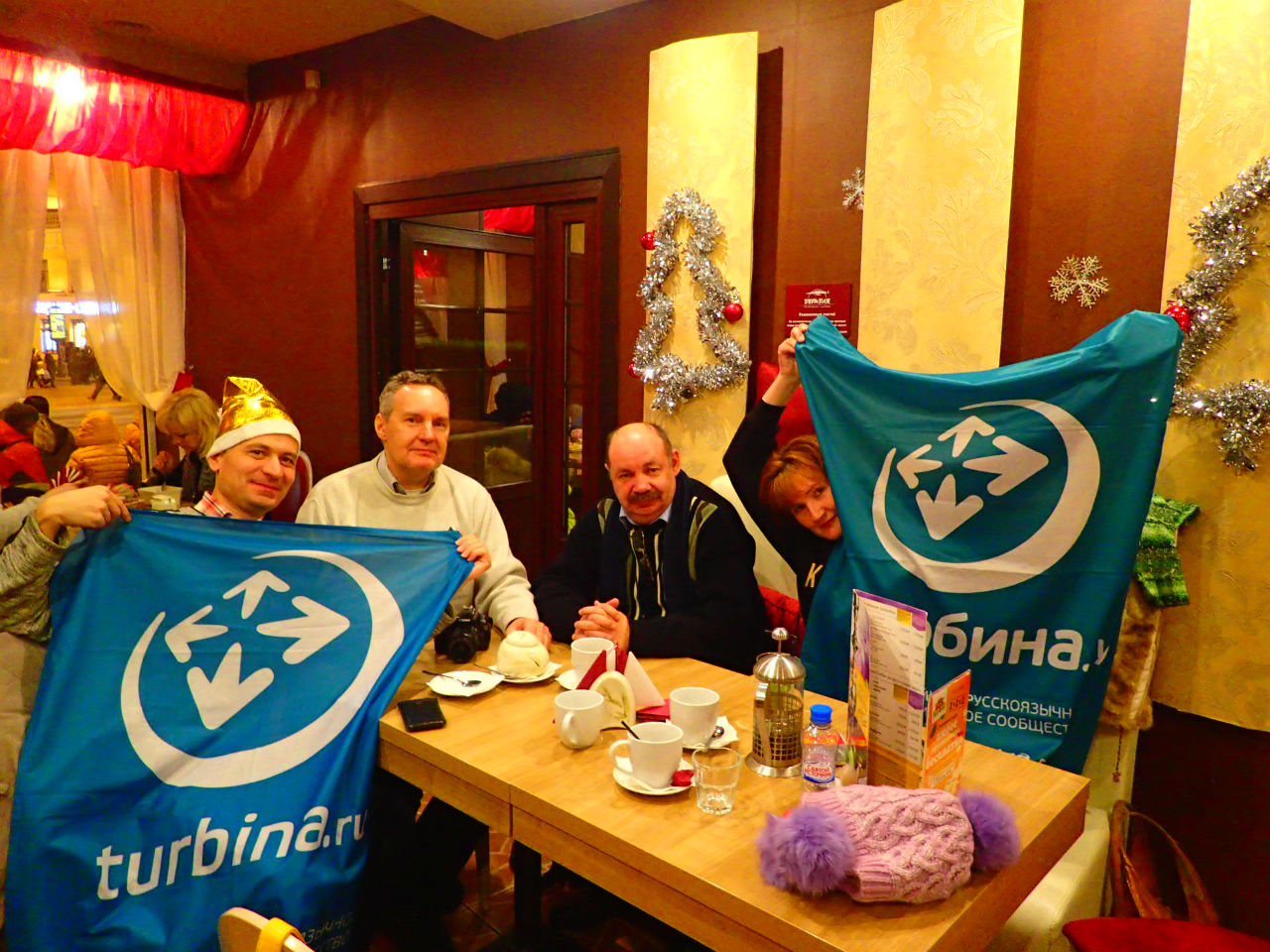 Новогодняя встреча  турбиновцев в Санкт-Петербурге Санкт-Петербург, Россия