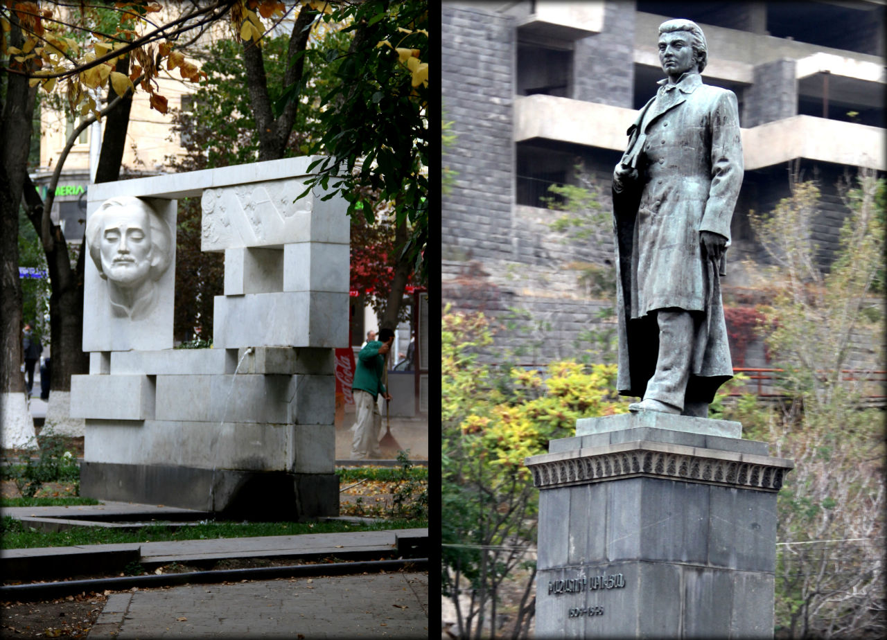 Слева — памятник Ашугу Саят-Нове.  Справа — памятник писателю Абовяну. Ереван, Армения