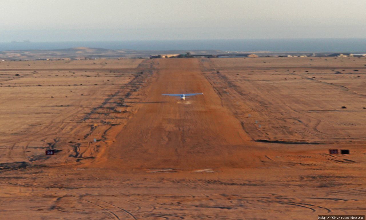 Аэропорт Свакопмунд Свакопмунд, Намибия