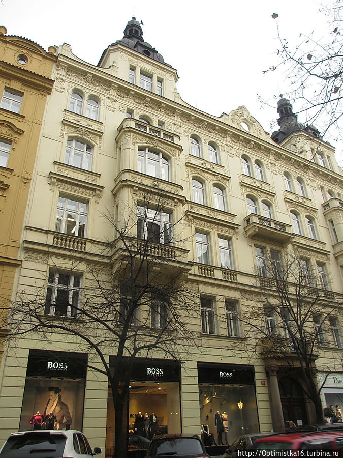 Парижская улица Прага, Чехия