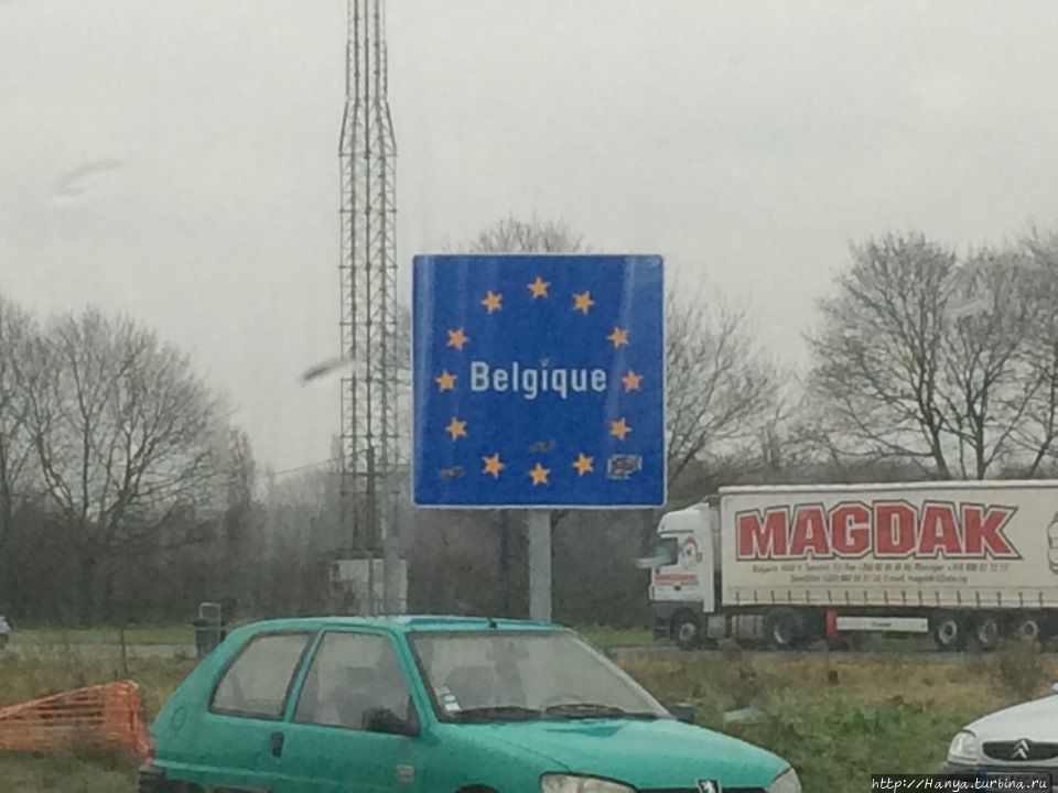 Знак Шенгена. Фото из интернета Брюгге, Бельгия