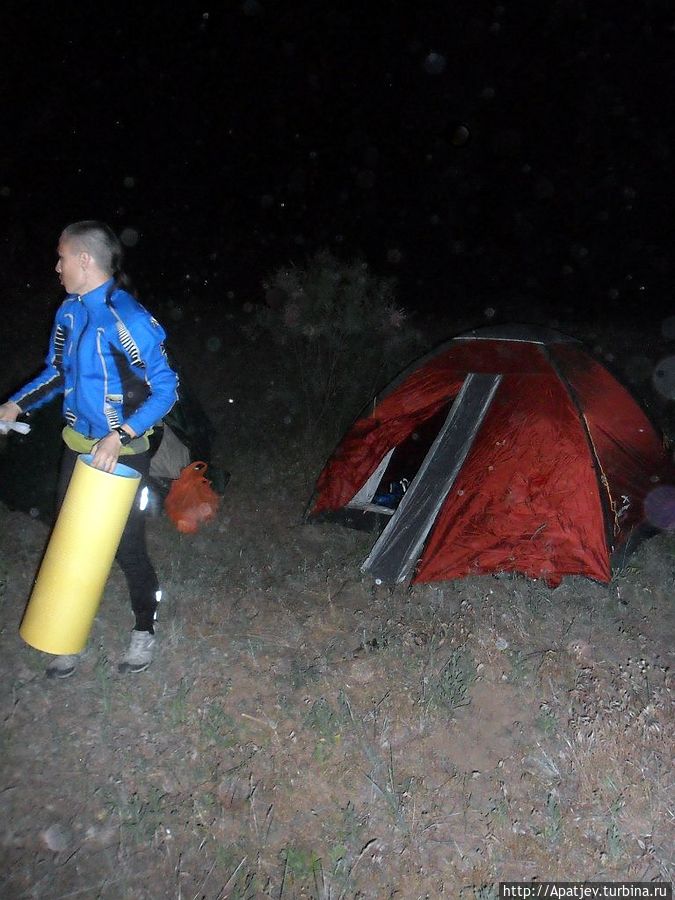 Разбиваем лагерь Разбиваем лагерь