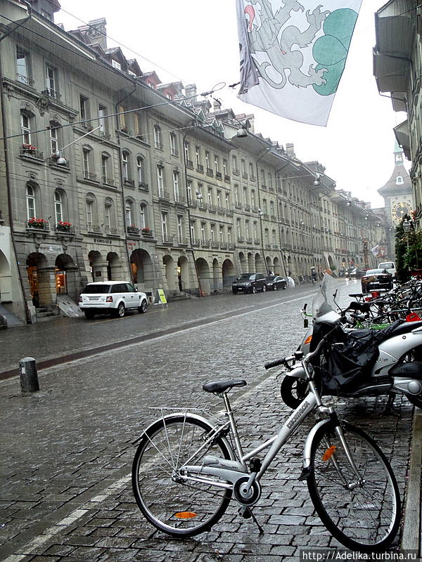 Что общего между дождем и Берном? Берн, Швейцария