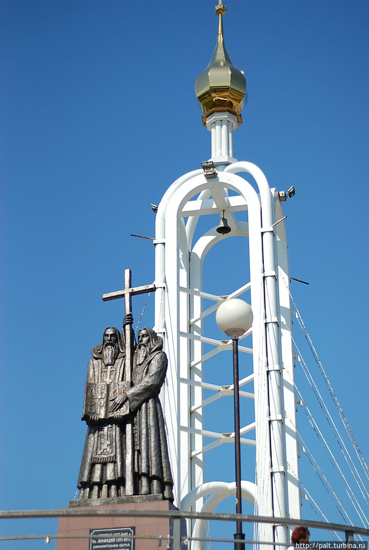 Памятник Кирилу и Мефодию