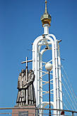 Памятник Кирилу и Мефодию на смотровой площадке ДВПИ