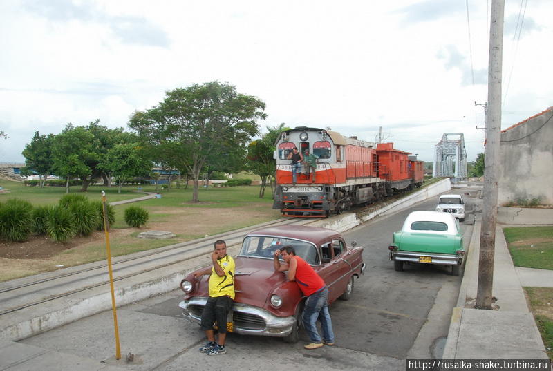 Вождение по мукам Колон, Куба