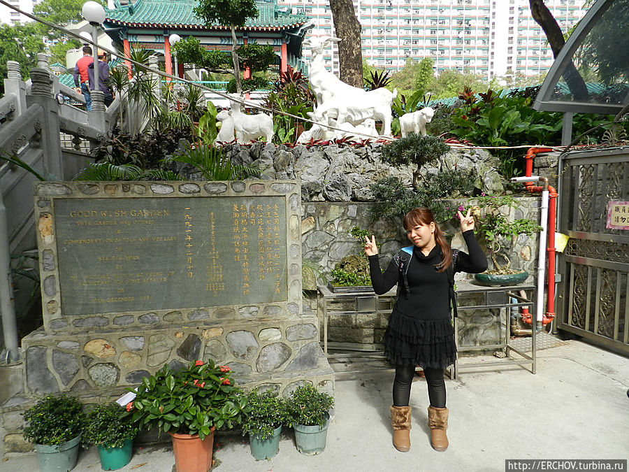 Гонконг + Макао + Гонконг. Ч-18. Храм Вонг Тай Син Гонконг Гонконг + Макао + Гонконг. Ч-18. Храм Вонг Тай Син Гонконг