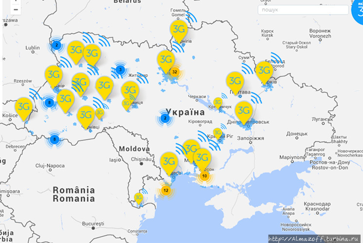 Мобильная связь в Украине Украина