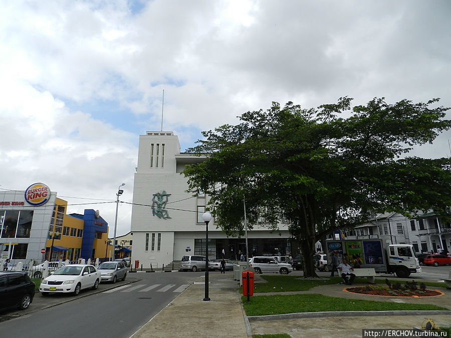 Дальние страны.  Часть 24. Парамарибо Парамарибо, Суринам