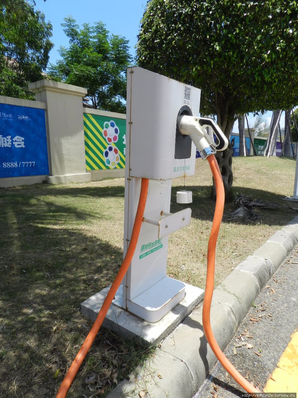 Китай и Россия. Размышления дилетанта Китай Китай и Россия. Размышления дилетанта Китай