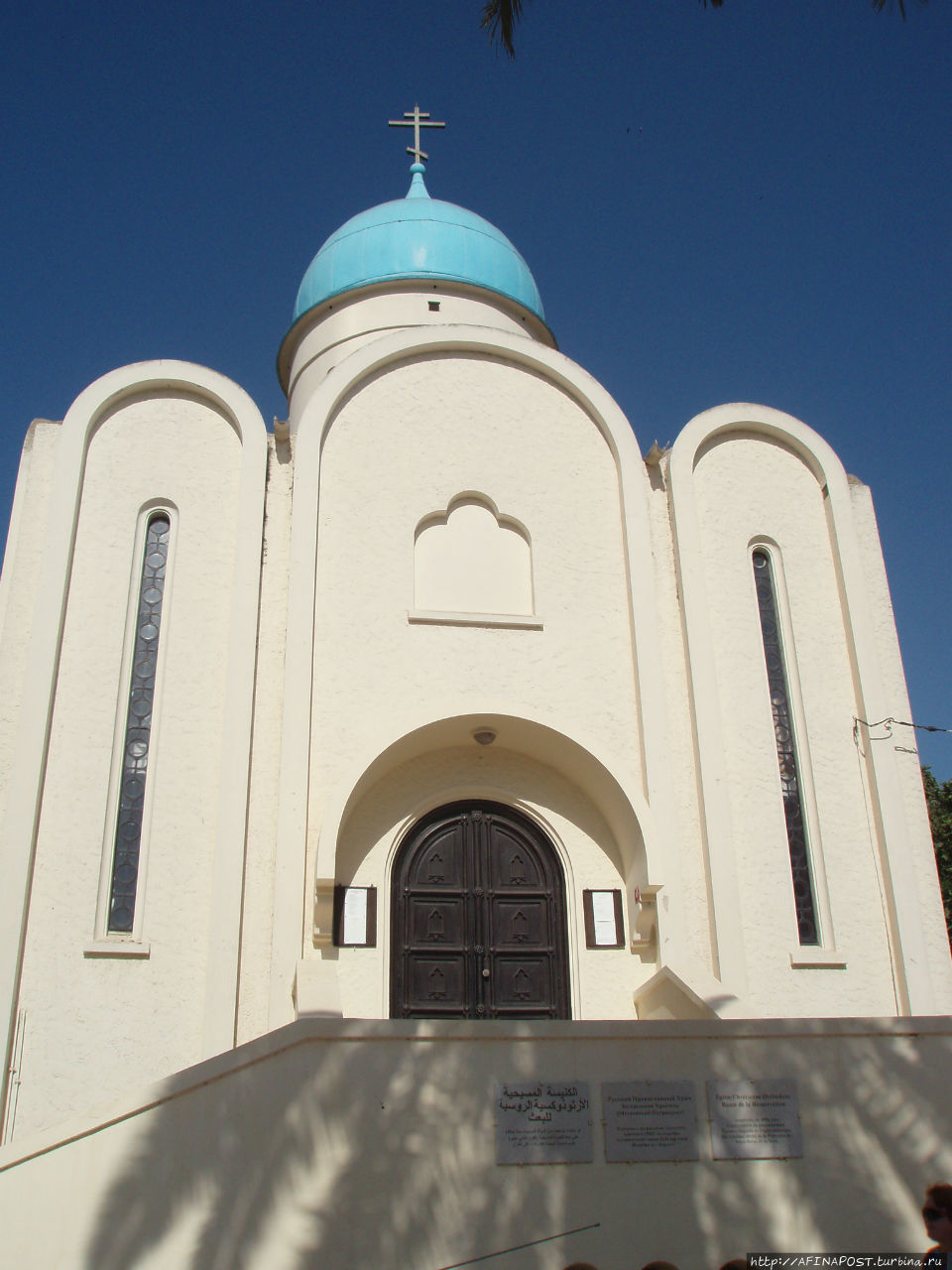 Православный храм в центре Туниса