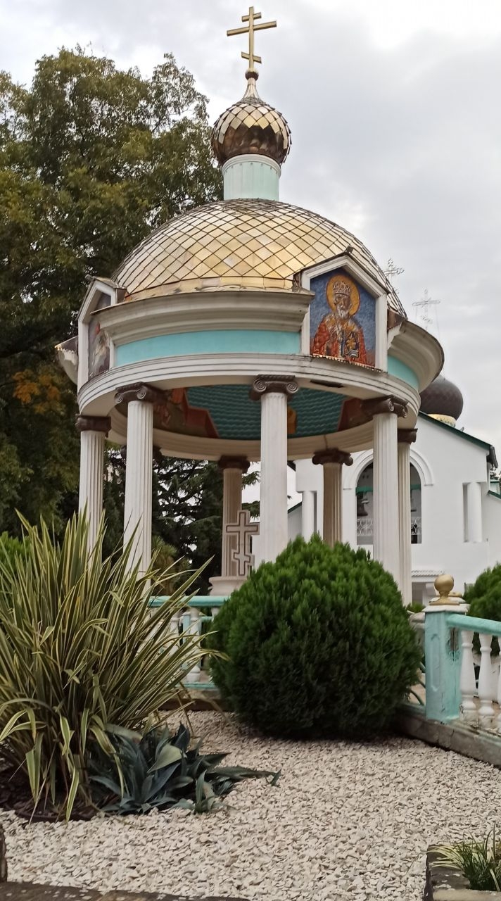 Церковь Троицы Живоначальной Адлер, Россия