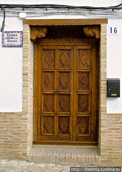 Aljibe del Albayzin Гранада, Испания